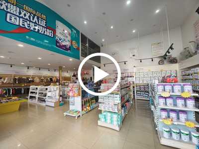 大朗黎貝嶺文化廣場對面母嬰店轉讓【經營多年，固定客戶多，基本上無競爭，可以拓展經營項目】