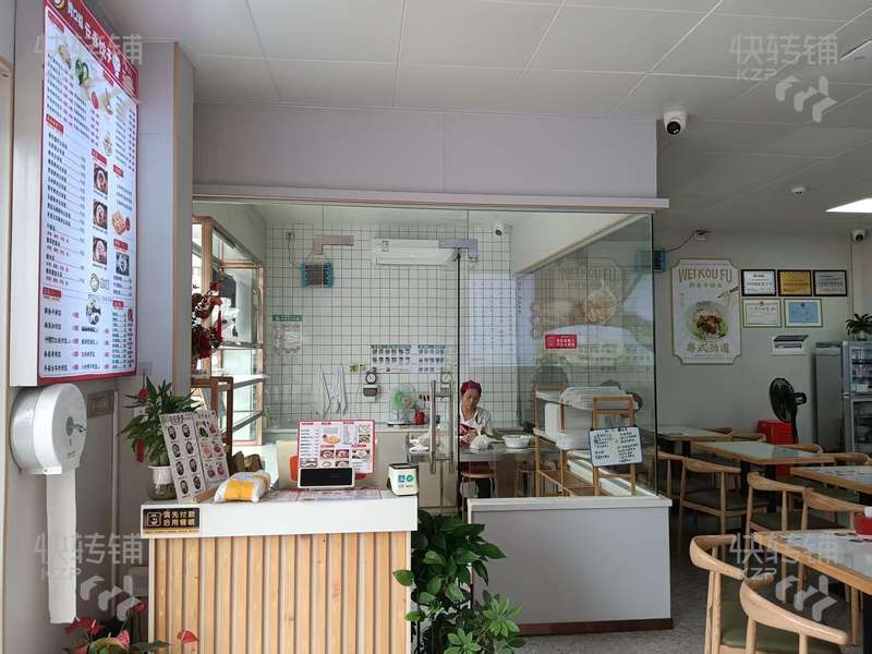 企石“東平市場”云餃店轉讓【市場出入口旁，公寓住宅密集，早中晚人流量大，全新精裝修，合適各種餐飲項目】