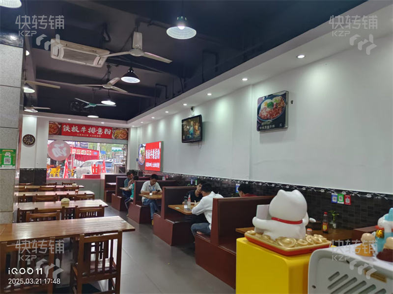 寮步‘橫坑松溪路’餐廳轉讓【經營16年老店、2個門面、對面市場、隔壁商場、日營業額6000-7000、合適各種餐飲行業】