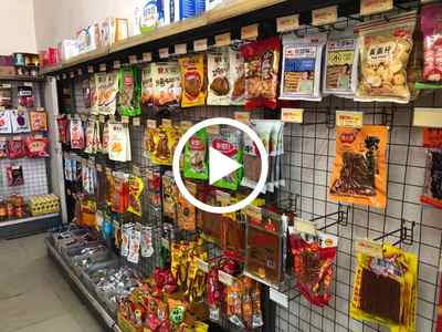 樟木頭樟洋社區喜洋洋轉讓【工業區、住宅區圍繞，營業額4-5千+】