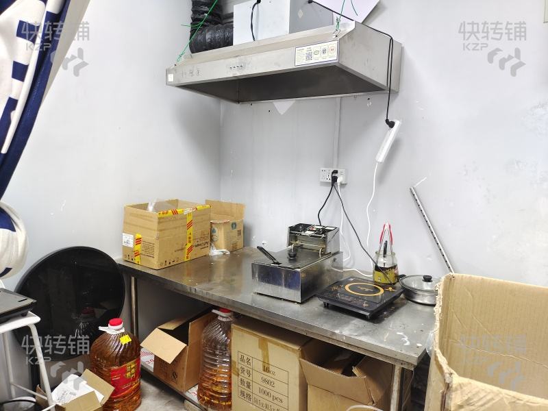 南城‘香園路’奶茶店轉讓【4年老店、外賣單量月做2000單以上、寫字樓進出入口處、附近萬科769創意產業園、城市風景街】可空鋪