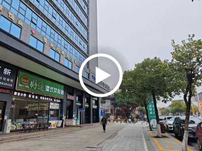 急轉  麻涌古梅路‘中大創客坊’茶餐廳轉讓【經營3年、正對星級酒店、近美食街、商場、學?！?></A></div>
              <div   id=