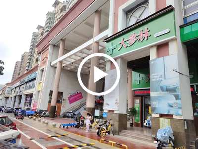 厚街寮廈“大參林藥店”轉(zhuǎn)讓【近萬(wàn)達(dá)廣場(chǎng)、屬于小區(qū)主出入口、有固定醫(yī)保定點(diǎn)、口碑好】