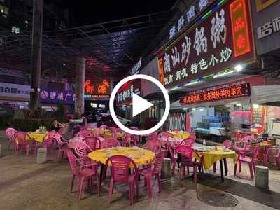 塘廈宏業北路夜宵店轉讓/低價轉【10年老店，老客戶多，外擺空間大，周邊公寓住宅集中，工業園區環繞】