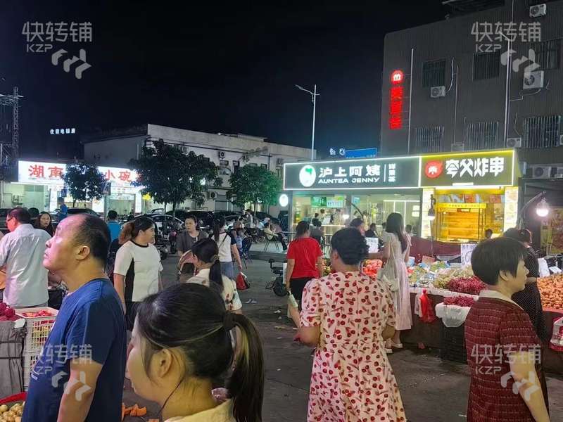 茶山盧邊廣場美容店轉或招美甲美睫合伙人，可空鋪轉【處蜜雪冰城，盧邊廣場入口處，晚上是夜市街】