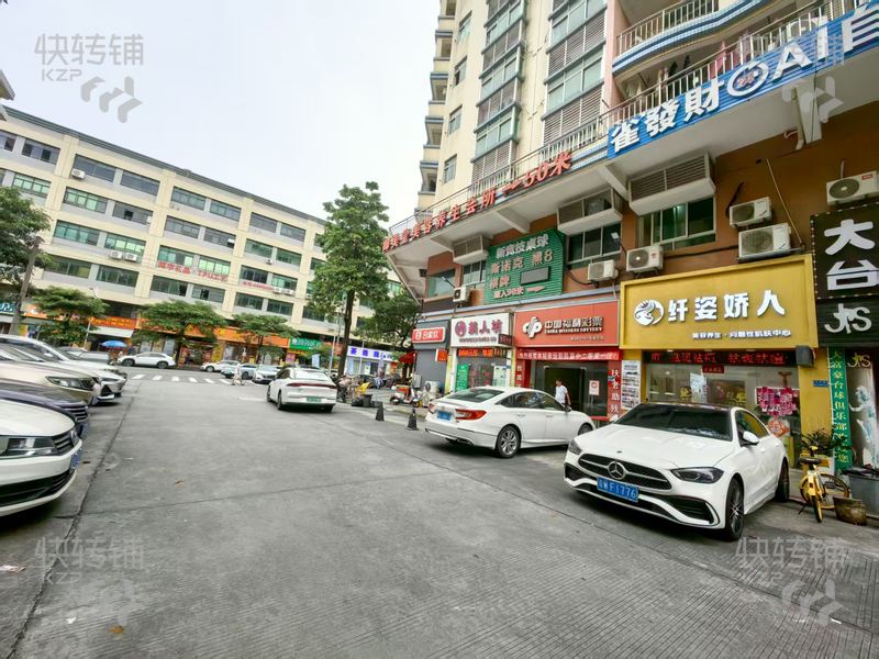 寮步‘锦园小区’美容院转让 可空转 【经营4年多、客源100+、福来佳购物广场旁、周边小区，大型厂区、住宅密集、人气旺】