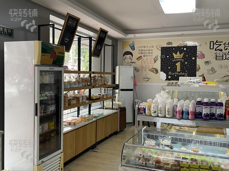 橋頭夜市商業(yè)街’面包烘焙店‘轉(zhuǎn)讓/可空鋪【8年老店，有穩(wěn)定客源，兩個(gè)小學(xué)旁，公寓出租房、工廠密集，人流集中】