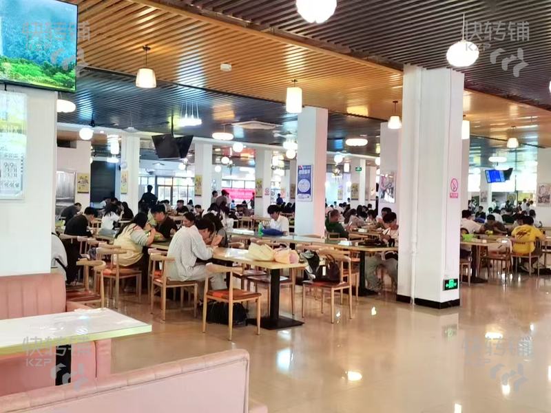 广州财经大学‘蒙自源米线店’ 转让 /可空转【本科大学内铺、学校师生3W多人，万里挑一，餐饮旺铺，随时考察人流量】