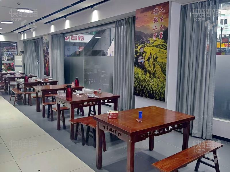 虎門‘人民路’餐廳轉(zhuǎn)讓【酒店旁、近萬達(dá)廣場(chǎng)、博美廣場(chǎng)、創(chuàng)意園、進(jìn)出路口、小轉(zhuǎn)角位置】