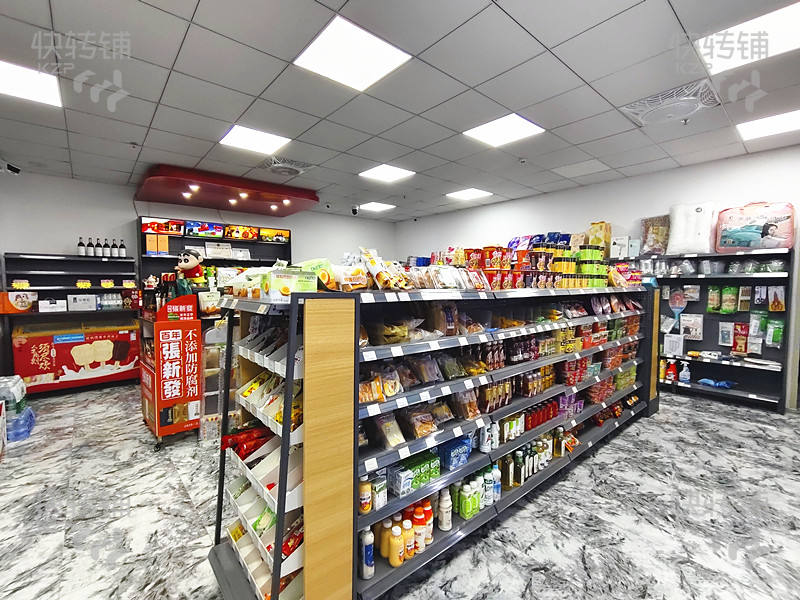 麻涌‘華陽湖’便利店轉讓【公寓出入口處、樓上周邊住宅密集、挨著大學城和麻三工業區】