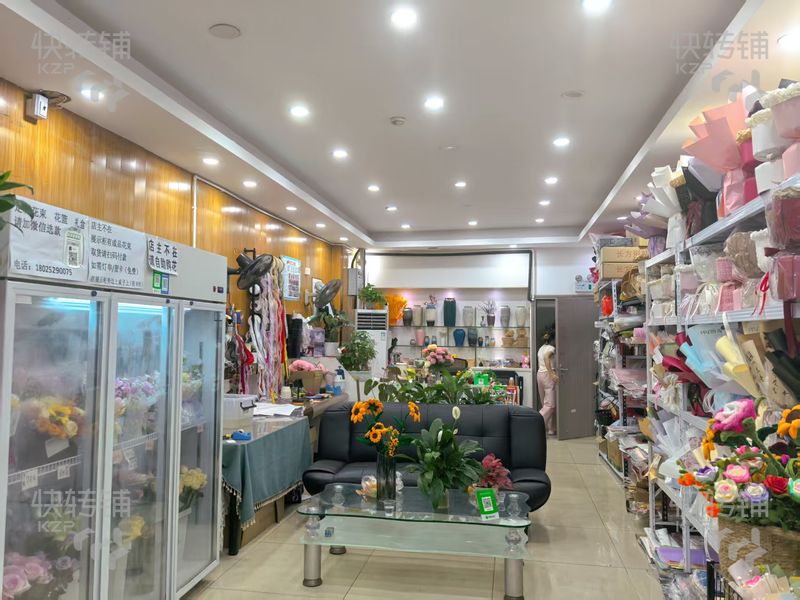 虎门太沙路‘花店’低价急转/可空铺【周边有步行街、沃尔玛、公寓住宅楼集中】
