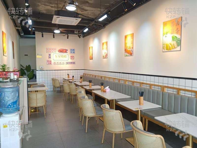 茶山茶園路餐飲店轉讓【營業額3000~4000+，靠近碧桂園、茶葉交易市場等，消費集中】