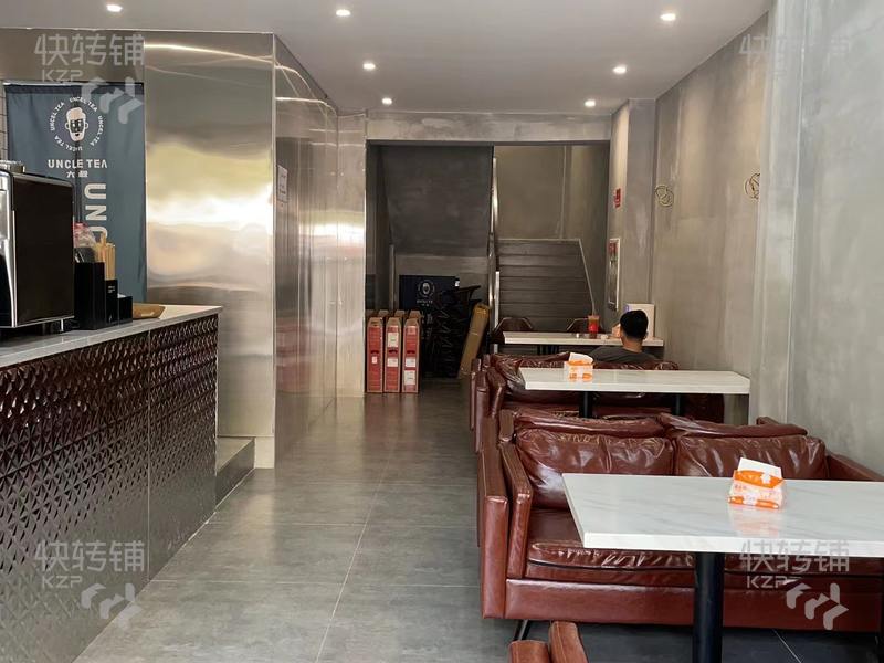急轉！！！高埗‘頤龍灣’奶茶店轉讓或空轉【獨棟三層、周邊全大型住宅小區、中高端消費群，可以做各行各業】