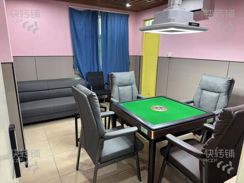 常平‘朝陽二街’自助棋牌室轉(zhuǎn)讓【天虹商場正后門、緊挨百花商場、公寓住宅集中，酒店沐足娛樂場所多】