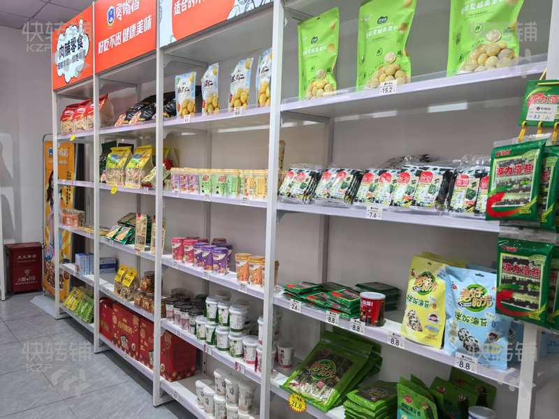 大朗大型公寓樓下‘零食店’轉(zhuǎn)讓【周邊住宅樓集中、大型小區(qū)、學(xué)校、工業(yè)園等】
