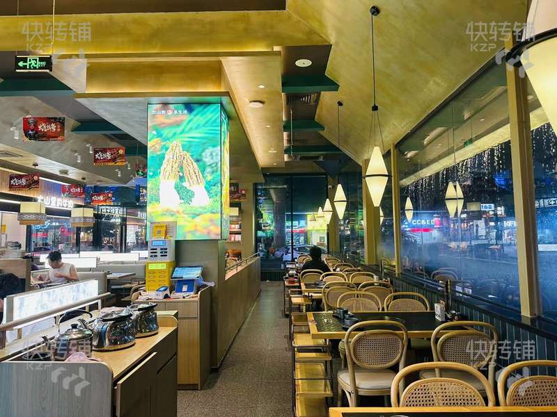 急轉(zhuǎn)，厚街’康樂北路‘貴州酸湯牛肉火鍋轉(zhuǎn)讓【全新裝修、廣場出入口、近萬達(dá)、萬科、夜宵街】