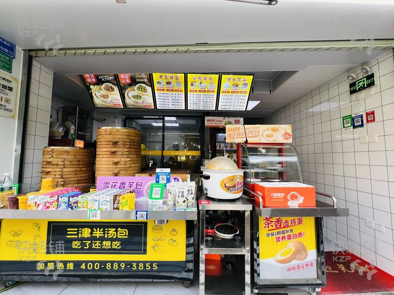 東城中心‘涌翠庭’早餐店轉(zhuǎn)讓/可空轉(zhuǎn)【小區(qū)出入口鋪面、近第五小學(xué)、萬里挑一、競爭小，適合做各行各業(yè)】