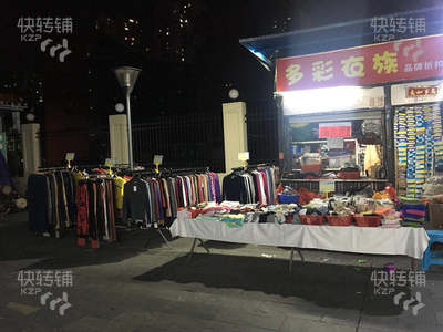 (转让) 商业街商铺服装店转让