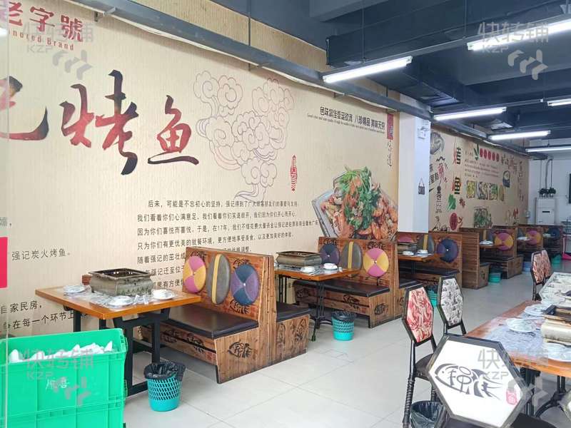 低價急轉 。厚街厚沙路餐廳轉讓，可外擺【和興裝飾材料城拐角位置，一排餐飲店，消費集中，內部可用空間大，合適各種餐飲項目】