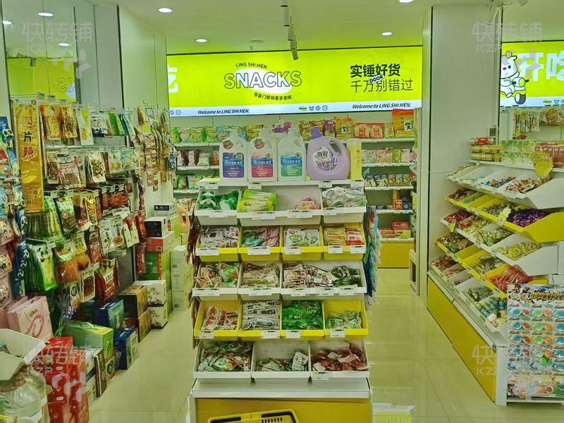 大嶺山元新路‘零食店‘轉讓【十字路口、轉角位置、處元新大廈、松湖玉蘭花園、近元嶺綜合市場、松湖潤府】