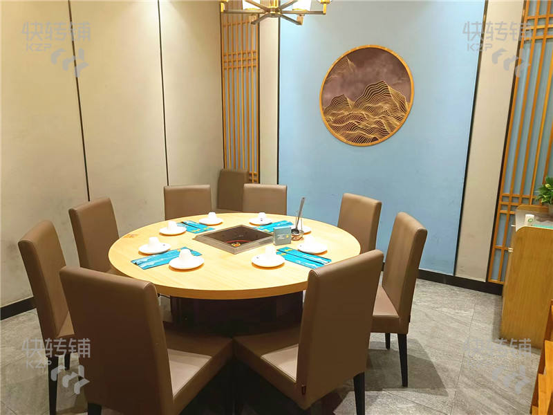 大朗富華路“重慶火鍋店”轉讓/可空轉【5年老店、熟客多、酒店旁、住宅區多、停車位充足】