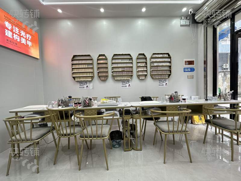南城銀豐路熱鬧夜市街美容美甲店轉讓【客源500+，旁邊多個酒店、寫字樓、KTV、住宅樓密集，人流集中，租金便宜】