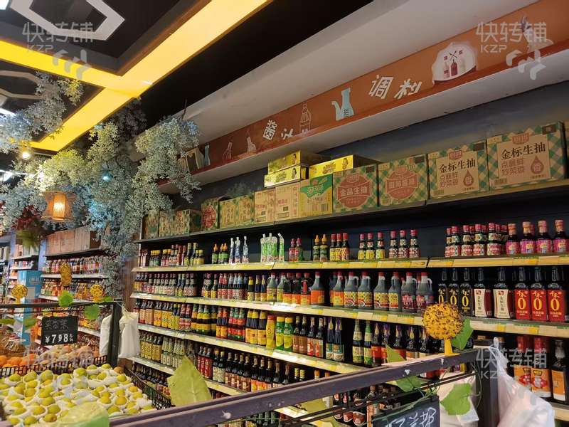 樟木頭“豪翠街”生鮮超市轉讓【靠近樟木頭站，四個門面，附近住宅公寓密集，人流量大，營業額6000+，節假日更多】