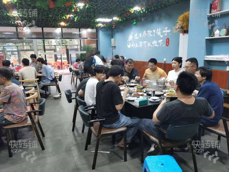 深圳龍華區(qū)餐飲店轉(zhuǎn)讓【周邊都是大型產(chǎn)業(yè)園，科技園，公寓住宅集中，人流量旺，可外擺】