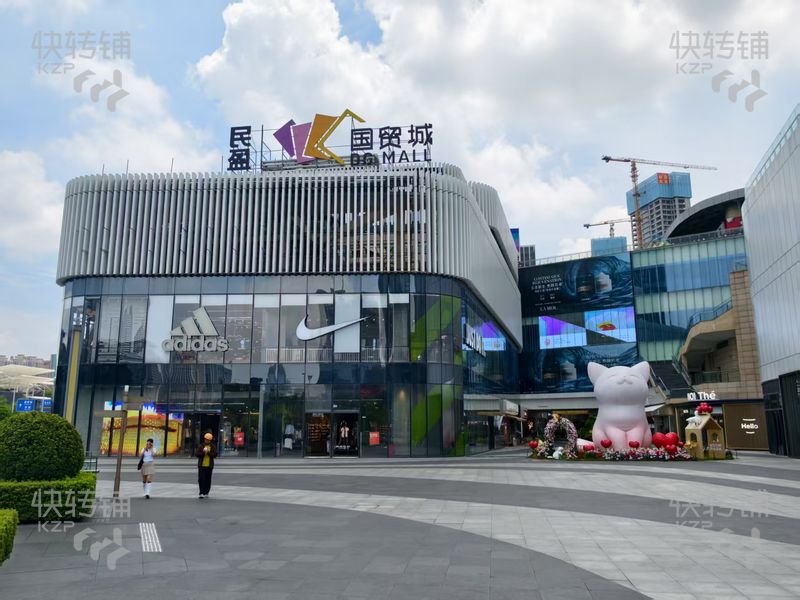 低價急轉！！可空轉！東城國貿城鴻福里‘飲品店’轉讓【鴻福站F口位置、客流量大、繁華商圈、購物中心、住宅區、寫字樓集中】