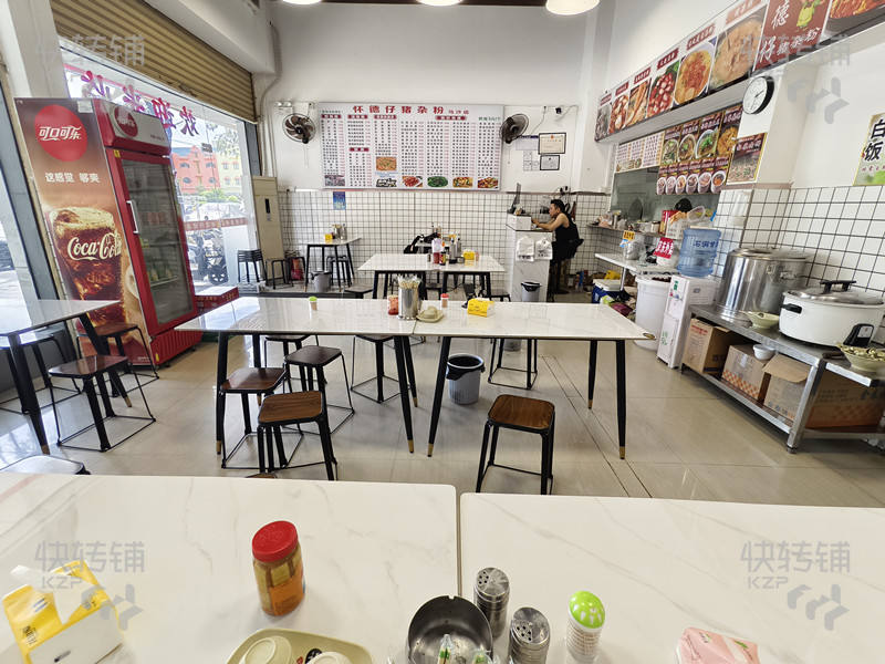 長安烏沙工業區豬雜粉轉讓【對面烏沙幼兒園、烏沙小學、適合做早中晚餐】