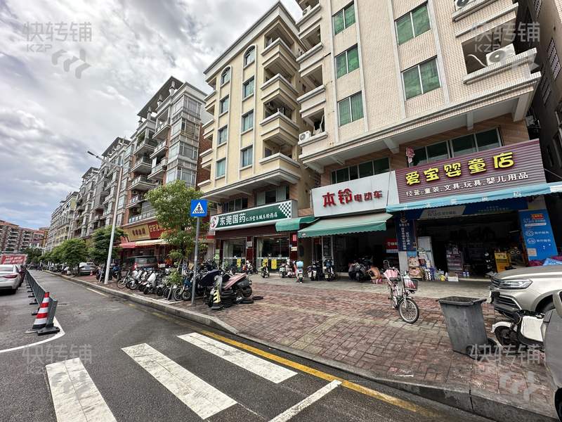 東城下橋十字路口處‘菜鳥驛站’轉讓【上下兩層、可空鋪轉、可經營美容養生、棋牌桌球、冷飲咖啡等，餐飲不能做】