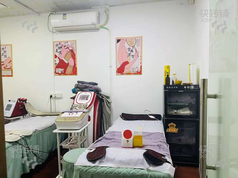 石排‘利豐城市花園’美容院轉讓/可空轉【經營4年多、老客戶多、住宅人口密集、人流量大】