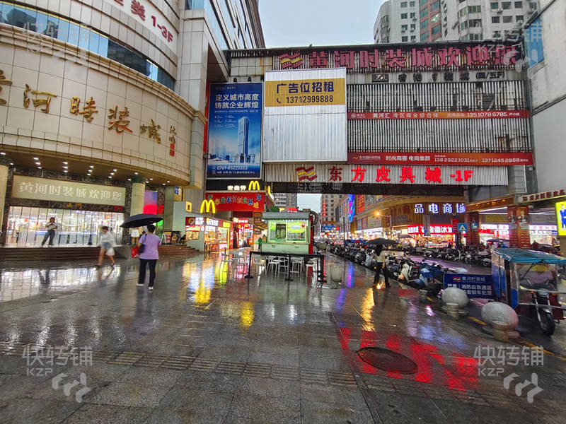 虎門黃河時裝城旺鋪招租【適合行業(yè)多，商圈人流量大，對面永業(yè)鞋城、中心繁華地段、美食街商業(yè)一體】