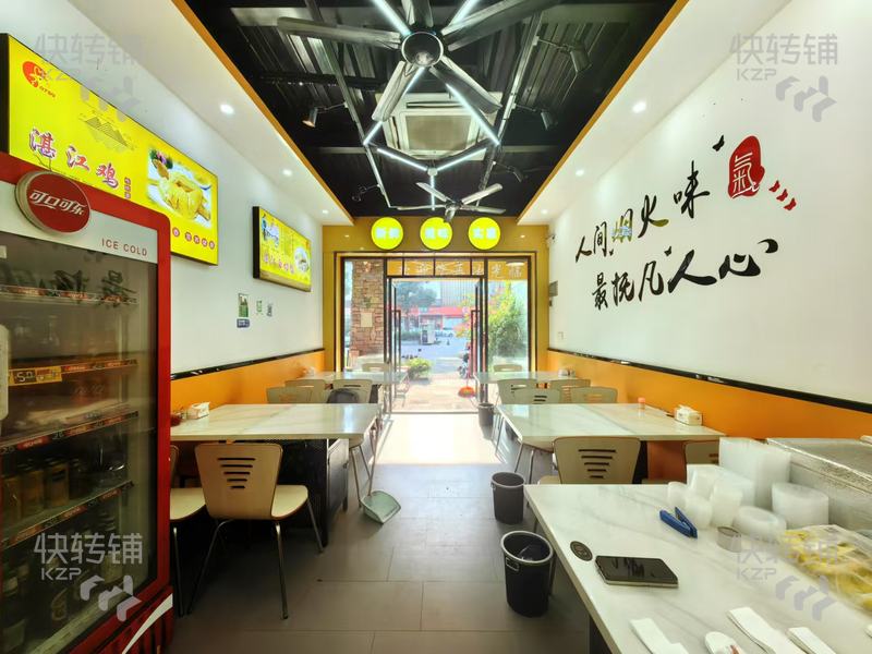 南城‘藝展98休閑廣場’快餐店轉讓【營業額2000-3000、處富人區、生意穩定、租金便宜】