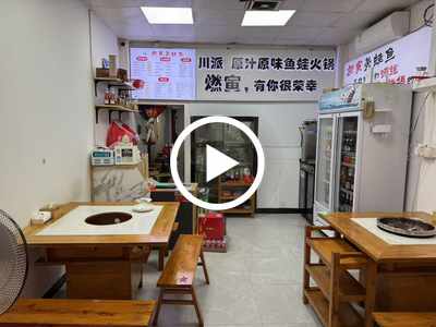 清溪中心商業街餐飲店轉讓【轉角位置，曝光量大，住宅集中，旁邊有小區，商場、市場、酒店等，可空鋪無行業限制】