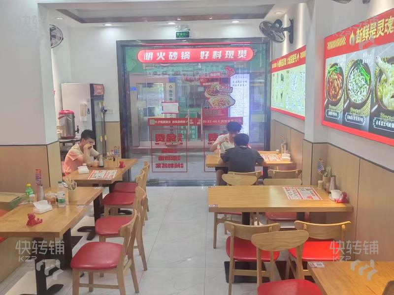 南城塘坑新村‘煲仔飯’轉讓【處城中村、中心地段、寫字樓、住宅區多、人流旺】