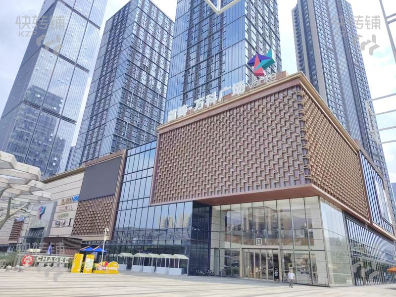 萬江‘東江之星’珠寶店黃金檔口轉讓【高端住宅區和寫字樓結合、位于嘉榮超市口處，旁邊多個小區】