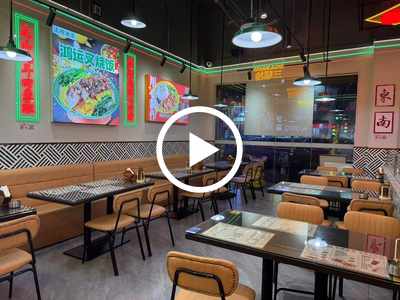 厚街溪頭‘茶餐廳’轉讓【富嘉生活廣場正對面、挨近十字路口、周邊工廠密集、住宅公寓多】