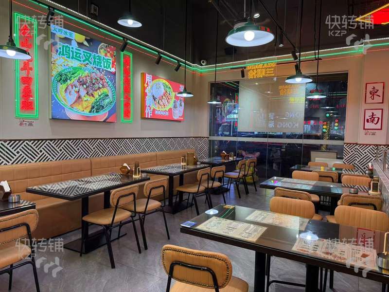厚街溪頭‘茶餐廳’轉讓【富嘉生活廣場正對面、挨近十字路口、周邊工廠密集、住宅公寓多】