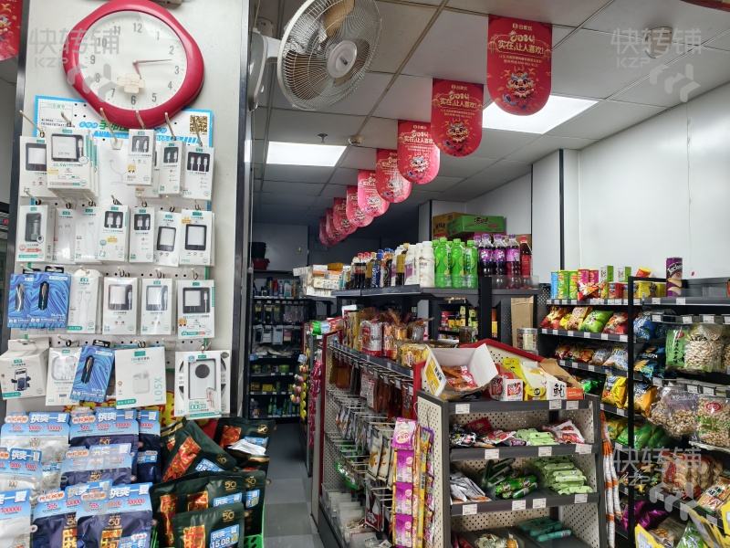 長(zhǎng)安烏沙環(huán)東路‘合家歡’便利店轉(zhuǎn)讓【十字路路口，轉(zhuǎn)角位，一棟三層，對(duì)面是柴火飯店、烏沙企匯中心，日營(yíng)業(yè)額3000+】