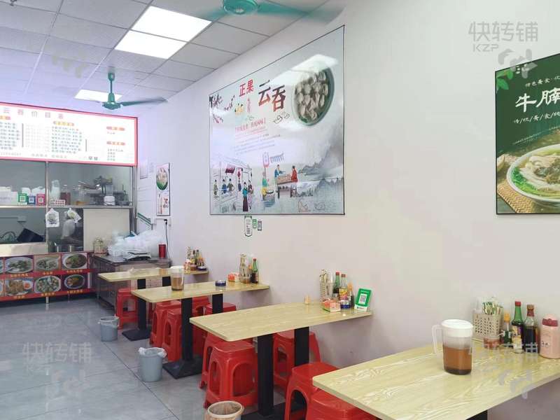 低價急轉，茶山劉黃商業城餐飲店轉讓【商場門口、全新裝修、周邊人流量大、生意穩定】可空轉