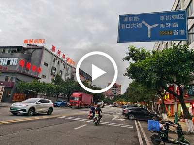 厚街涌口餐飲店轉(zhuǎn)讓【正對面工廠門口、石角公園旁、附近酒店、沐足、商場、工業(yè)園、學(xué)?！?></A></div>
              <div   id=