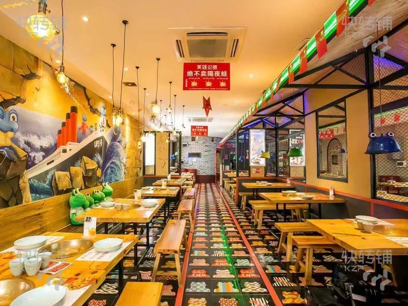 廣州天河區餐飲店轉讓【附近天河客運站，長興購物中心，公寓住宅集中，營業額7-8000+，人流量大】