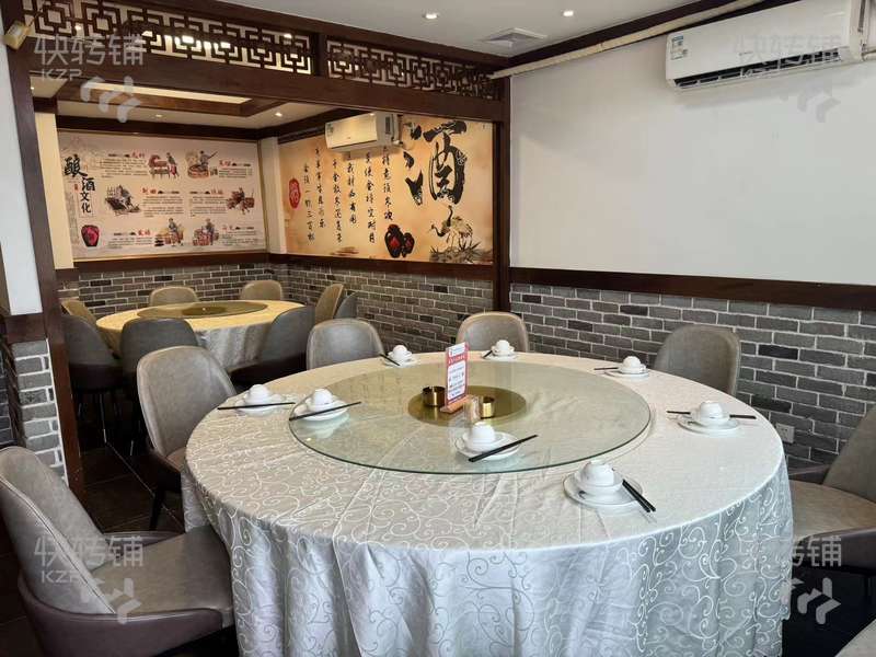 東城怡豐路餐廳轉(zhuǎn)讓【全新精美裝修，商業(yè)中心街鋪，大型住宅小區(qū)，寫字樓環(huán)繞，消費(fèi)能力強(qiáng)】