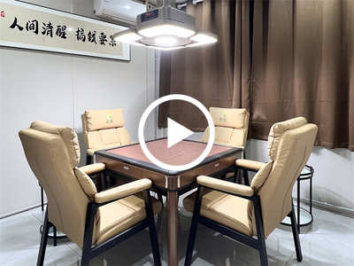 東城雍華庭對面加盟‘自助棋牌室’轉讓/可空轉【近世博廣場、小區住宅、商業街圍繞、客源穩定，新精裝修，8個棋牌室】