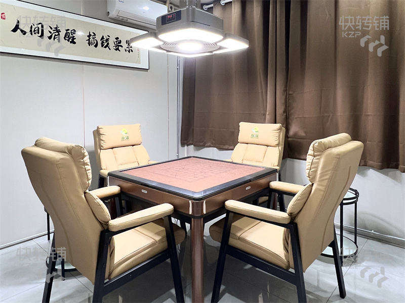 東城雍華庭對面加盟‘自助棋牌室’轉讓/可空轉【近世博廣場、小區住宅、商業街圍繞、客源穩定，新精裝修，8個棋牌室】