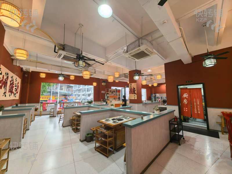 東城渦嶺‘酸湯火鍋店’轉讓/可空轉【處商業街、十字路口、美食街地段、輝煌商務大廈對面、第五小學旁】