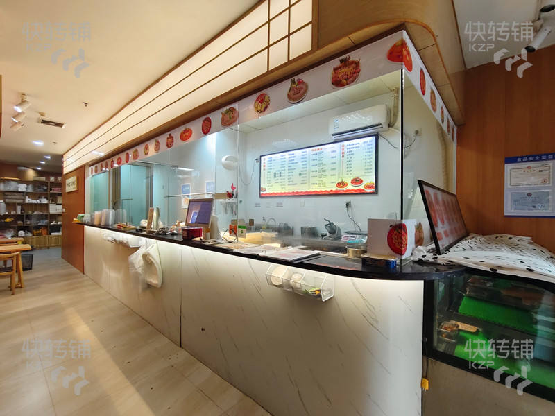 急轉，虎門‘金龍路’三文魚料理店轉讓【經營4年、2000+微信粉絲、對面國際購物中心、商業街沐足、寫字樓、住宅區圍繞】