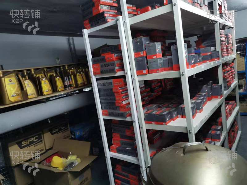 萬江‘陽光海岸’汽車維修美容店轉讓【招牌顯眼雙門面，多年老店，汽車總站附近，車流量大】