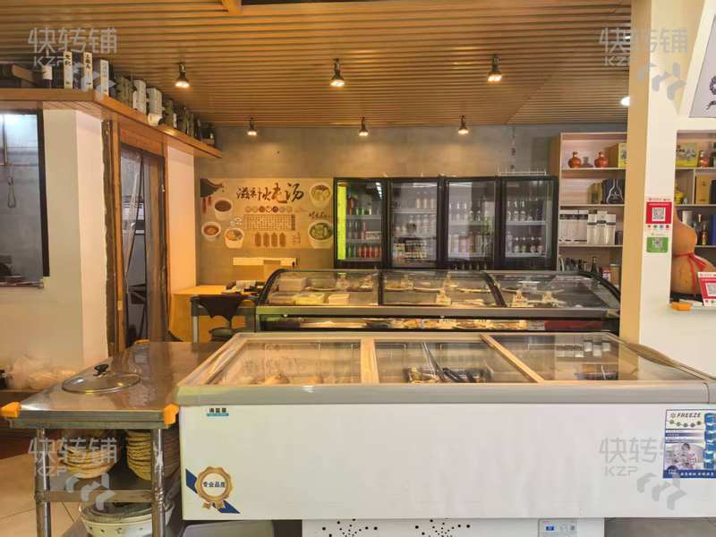 橋頭石水口城路‘餐飲店’轉讓【悅璟臺小區出入口、對面公園、近綜合市場、周邊小區多】